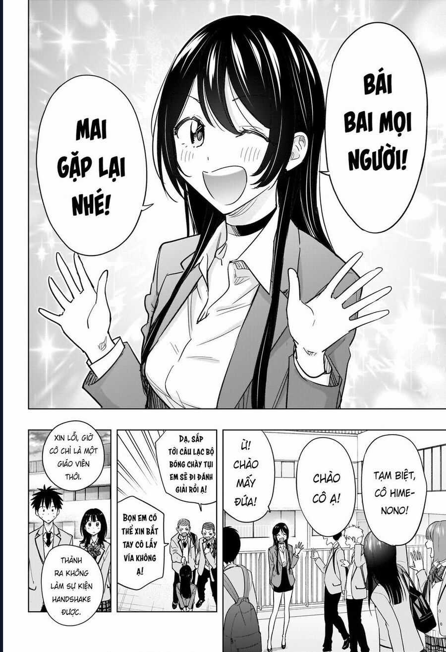 Himaten - Chương 55 - Trang 3