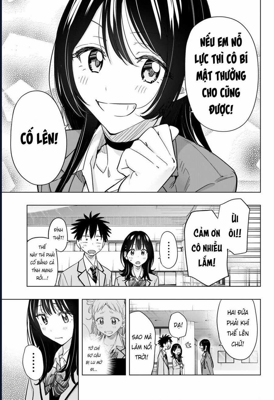 Himaten - Chương 55 - Trang 4