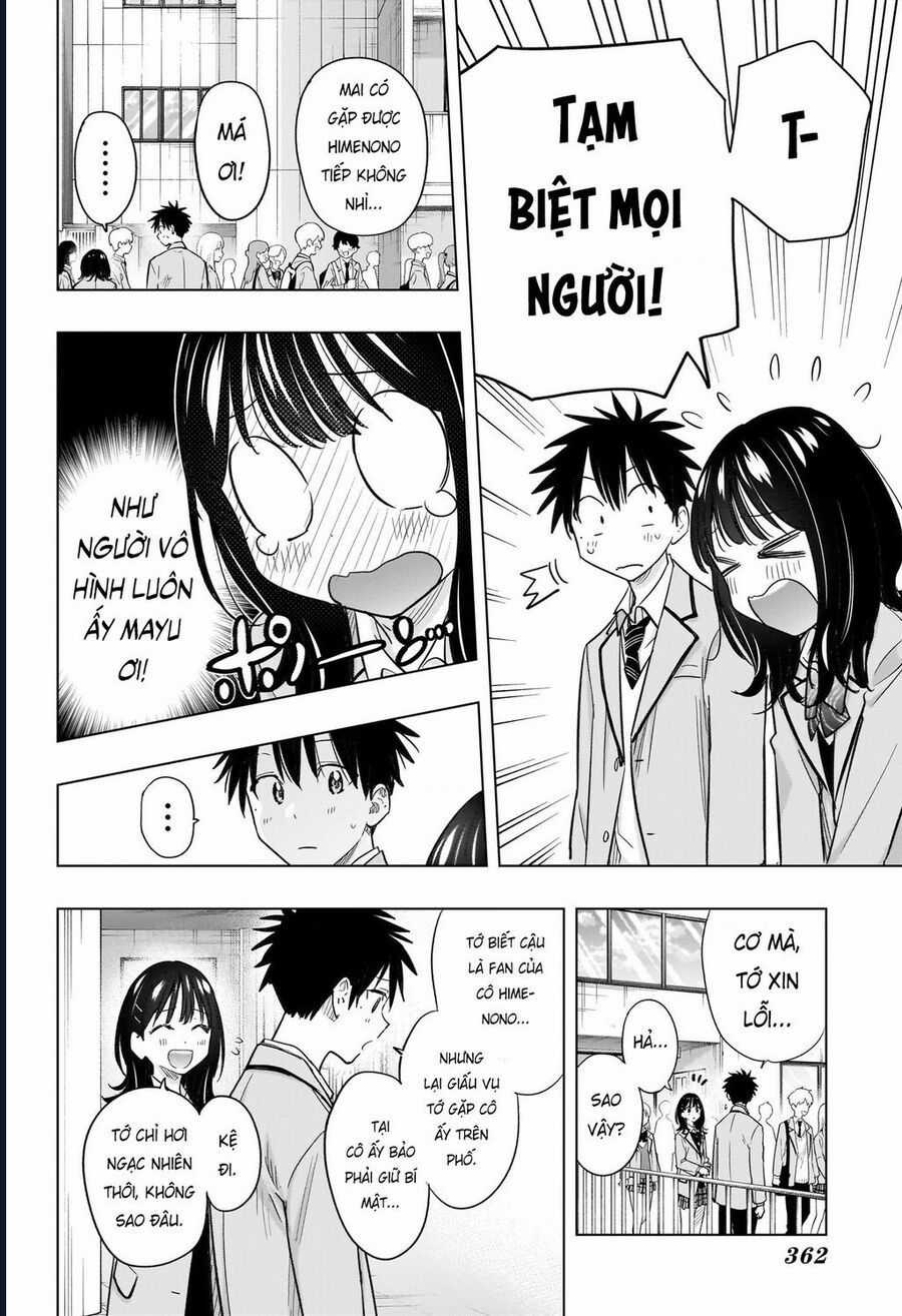 Himaten - Chương 55 - Trang 5