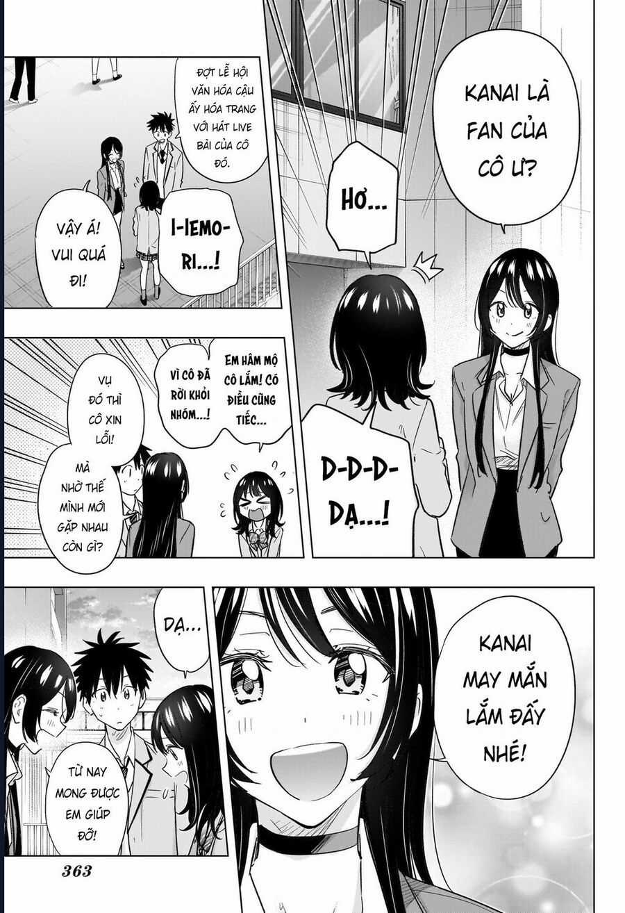 Himaten - Chương 55 - Trang 6