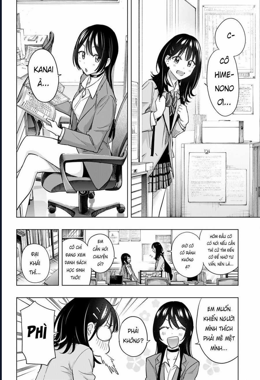 Himaten - Chương 55 - Trang 9