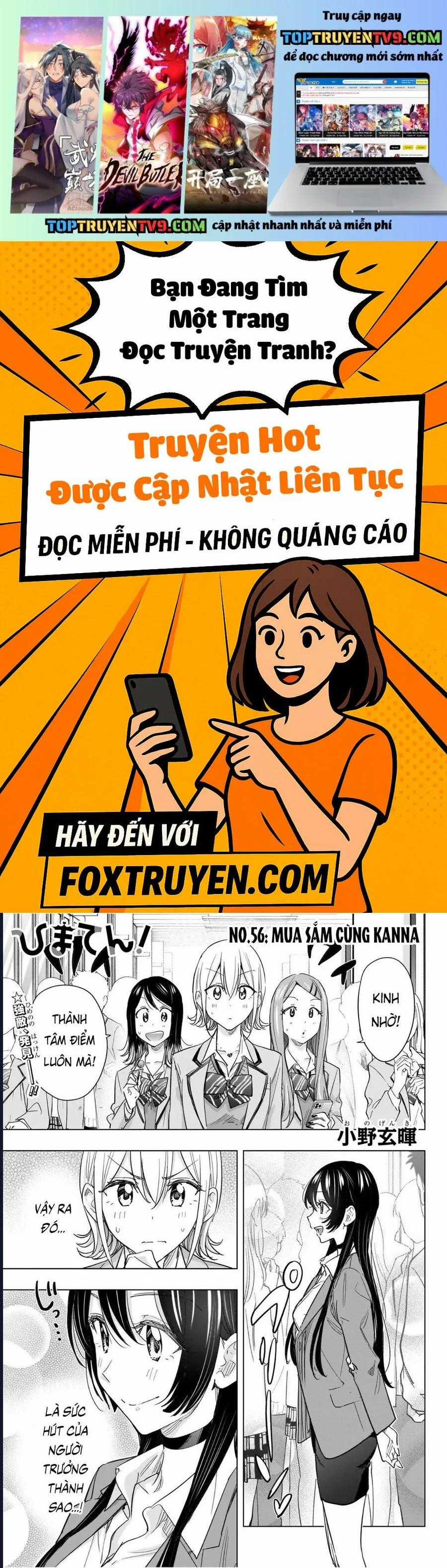 Himaten - Chương 56 - Trang 2