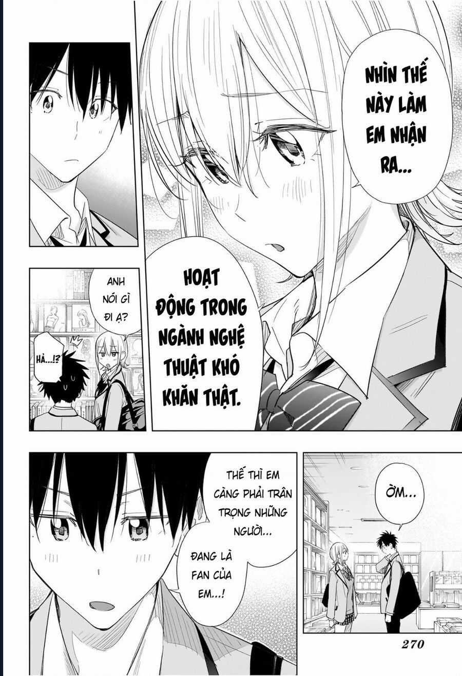 Himaten - Chương 56 - Trang 11