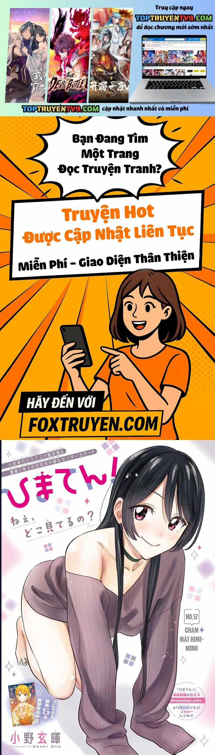 Himaten - Chương 57 - Trang 2