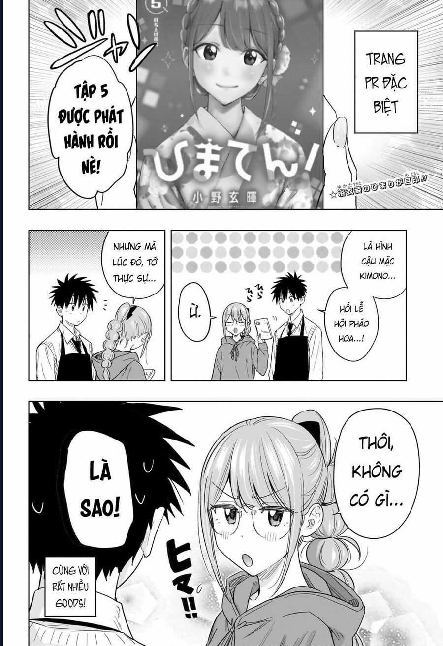 Himaten - Chương 57 - Trang 3