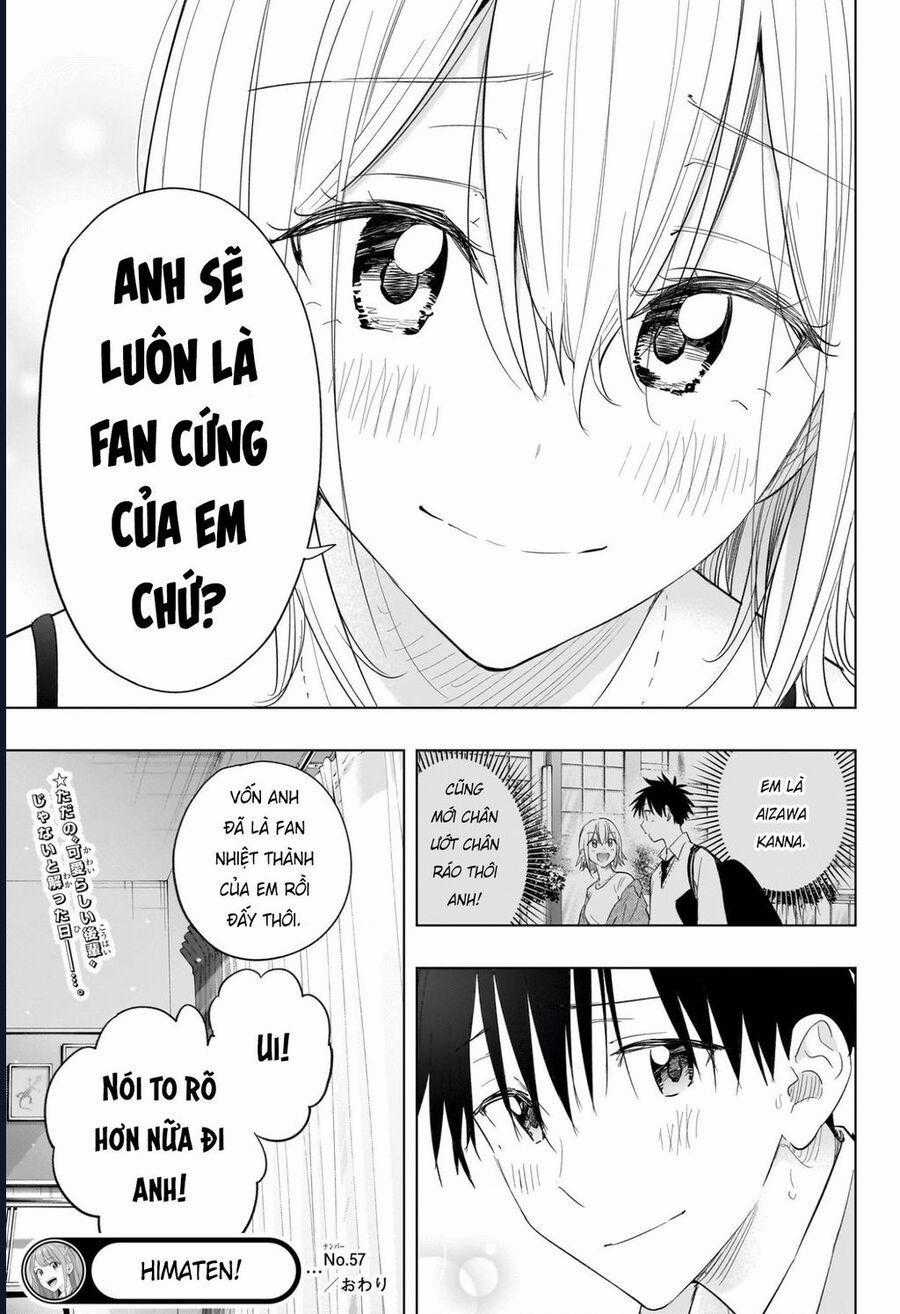 Himaten - Chương 57 - Trang 21