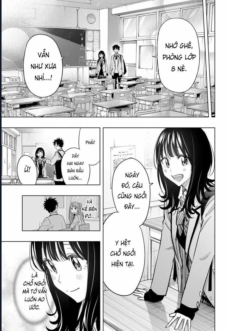 Himaten - Chương 59 - Trang 11