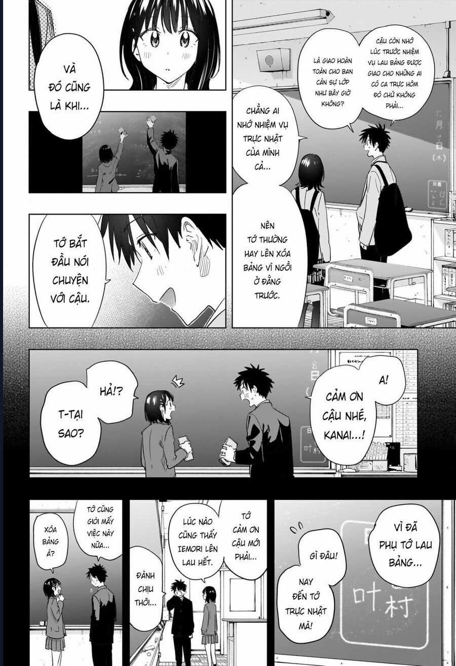 Himaten - Chương 59 - Trang 12