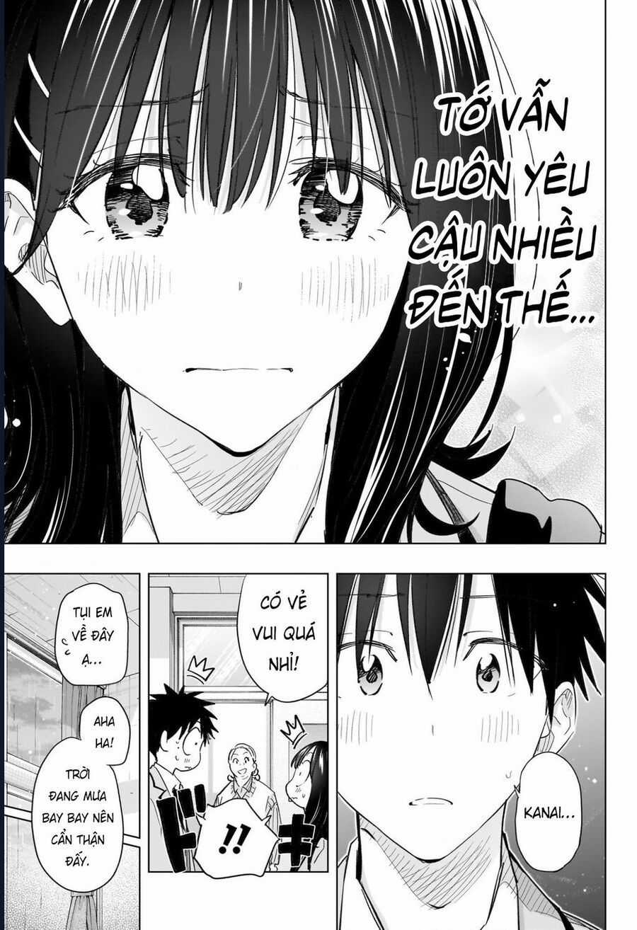 Himaten - Chương 59 - Trang 17