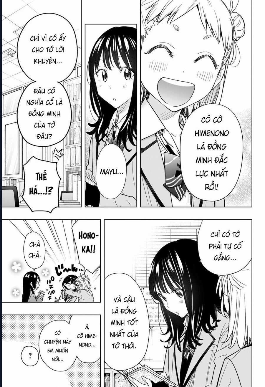 Himaten - Chương 59 - Trang 3