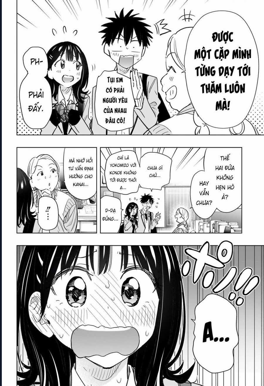 Himaten - Chương 59 - Trang 8