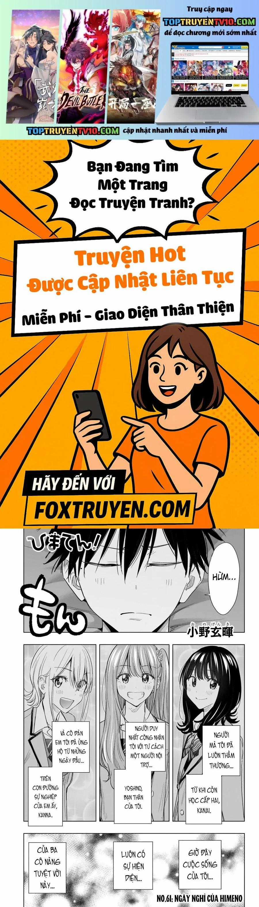 Himaten - Chương 61 - Trang 2