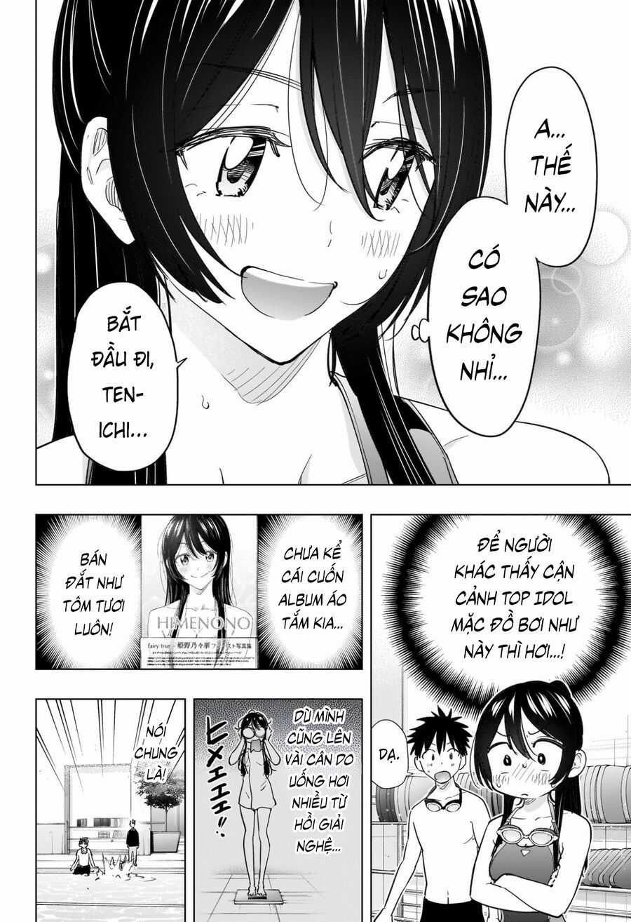 Himaten - Chương 61 - Trang 13