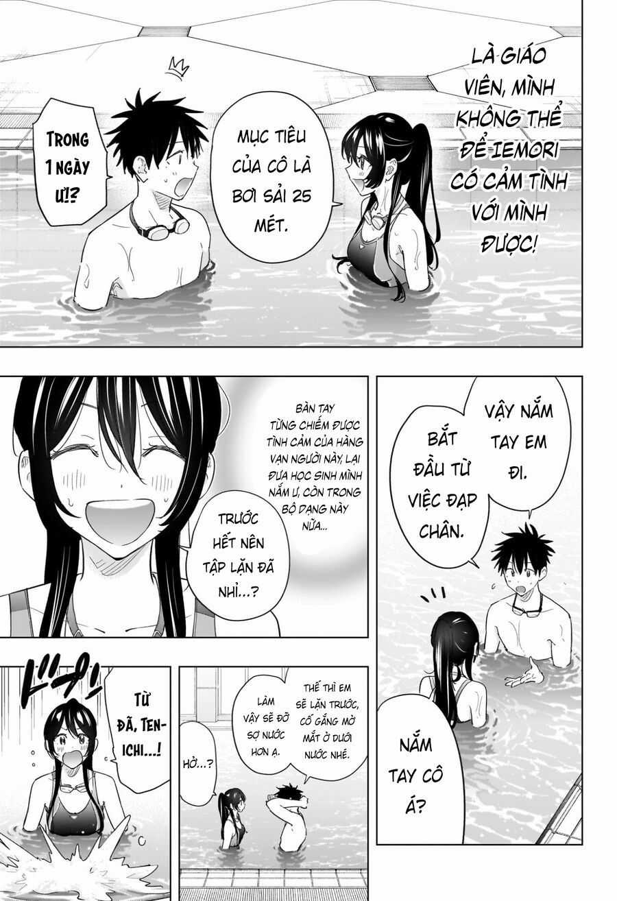 Himaten - Chương 61 - Trang 14