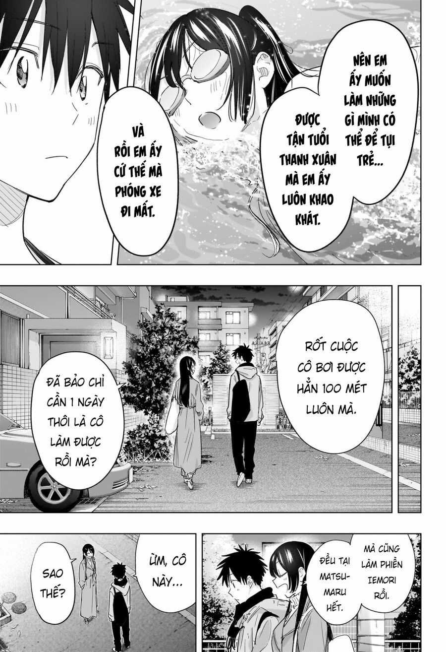 Himaten - Chương 61 - Trang 18