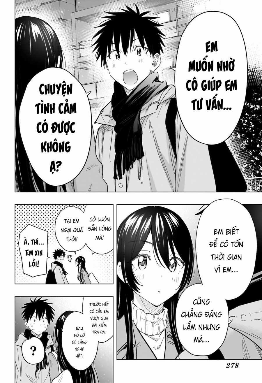 Himaten - Chương 61 - Trang 19