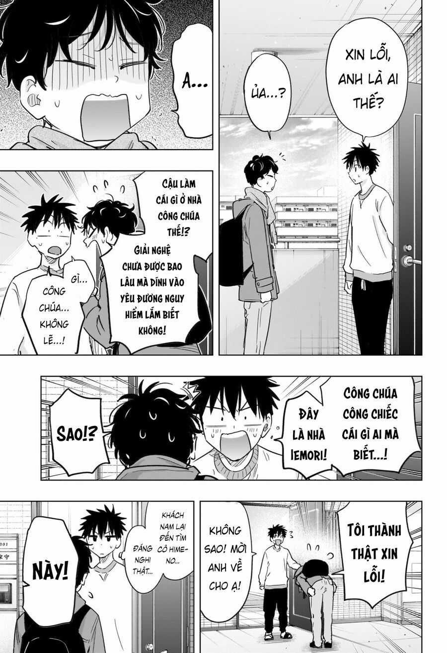 Himaten - Chương 61 - Trang 6