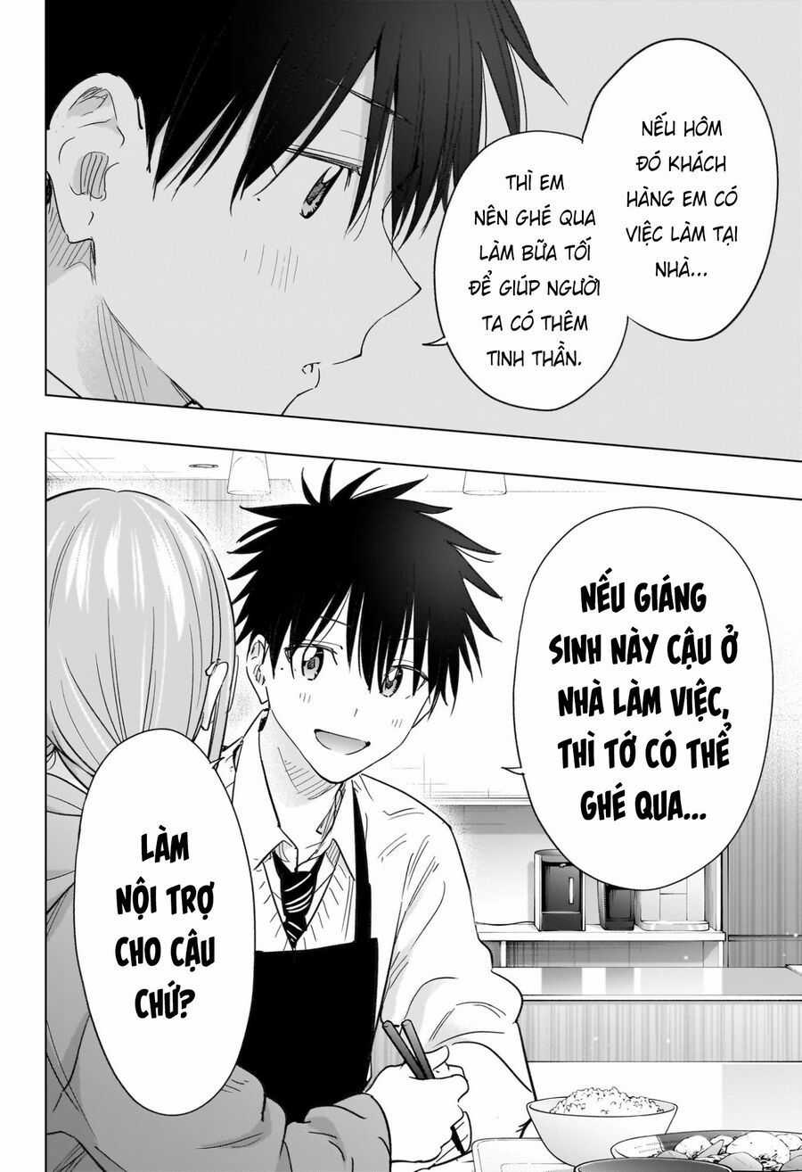 Himaten - Chương 62 - Trang 17