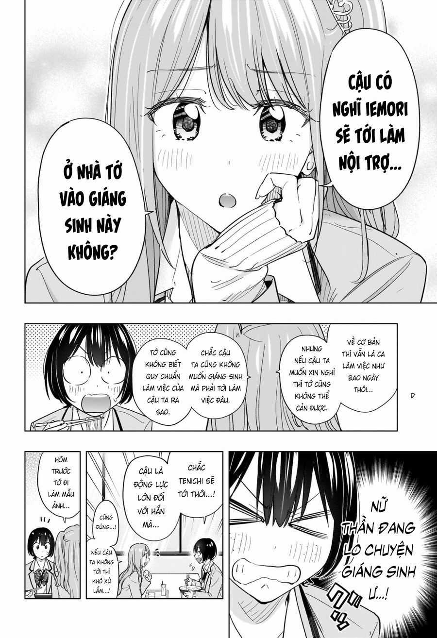 Himaten - Chương 62 - Trang 9