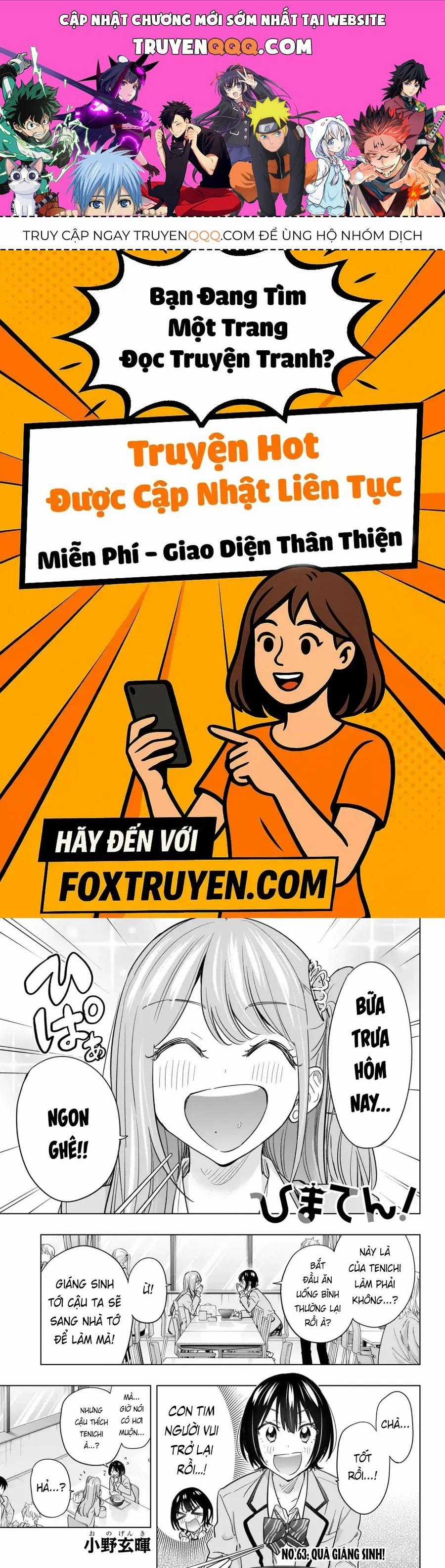 Himaten - Chương 63 - Trang 1