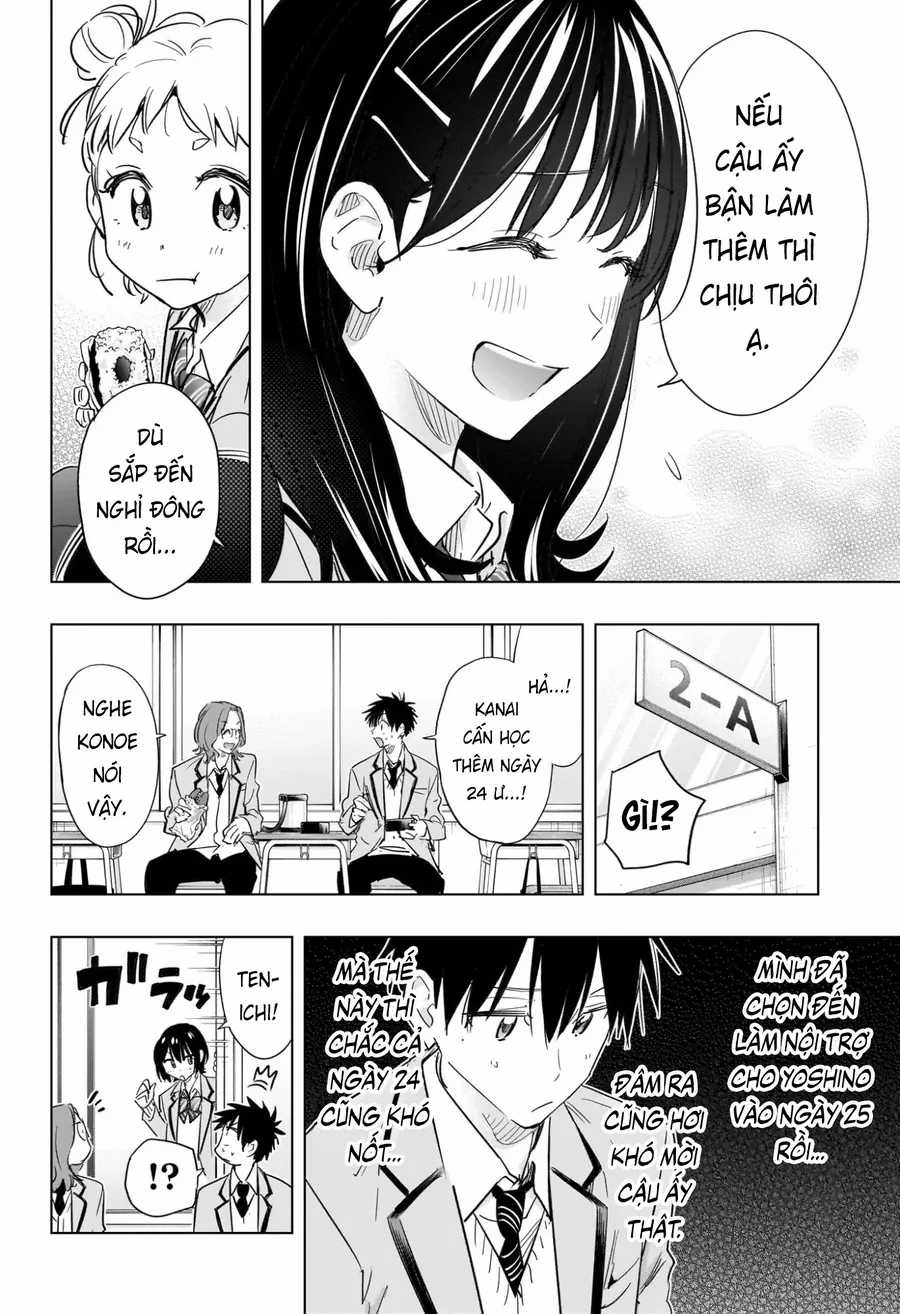 Himaten - Chương 63 - Trang 4