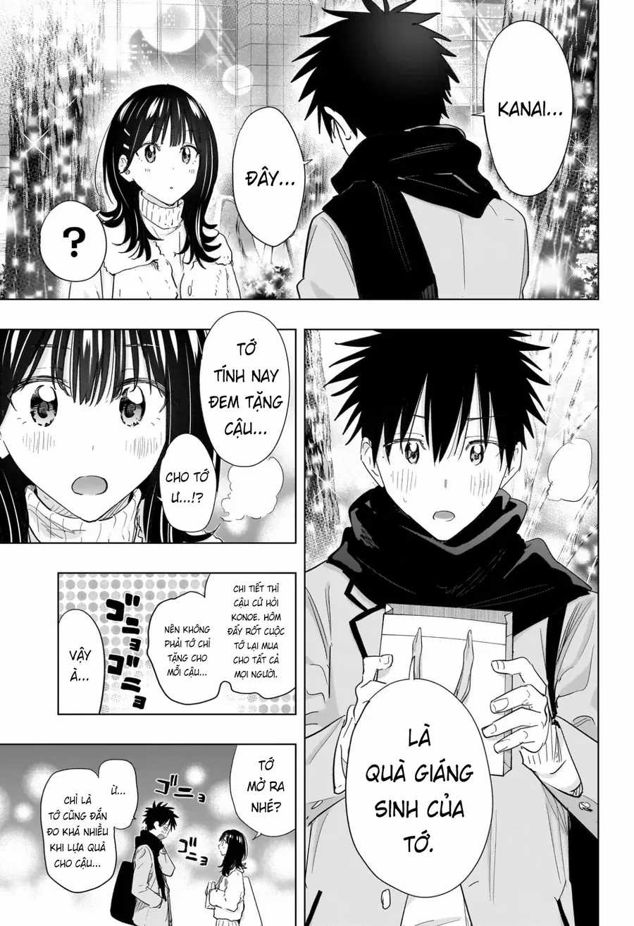 Himaten - Chương 64 - Trang 17