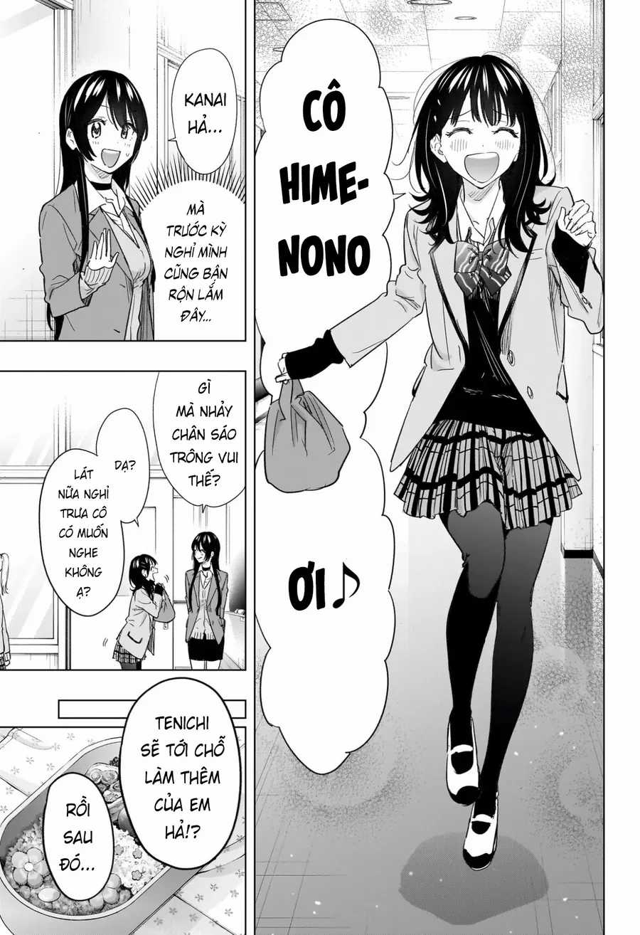 Himaten - Chương 64 - Trang 5