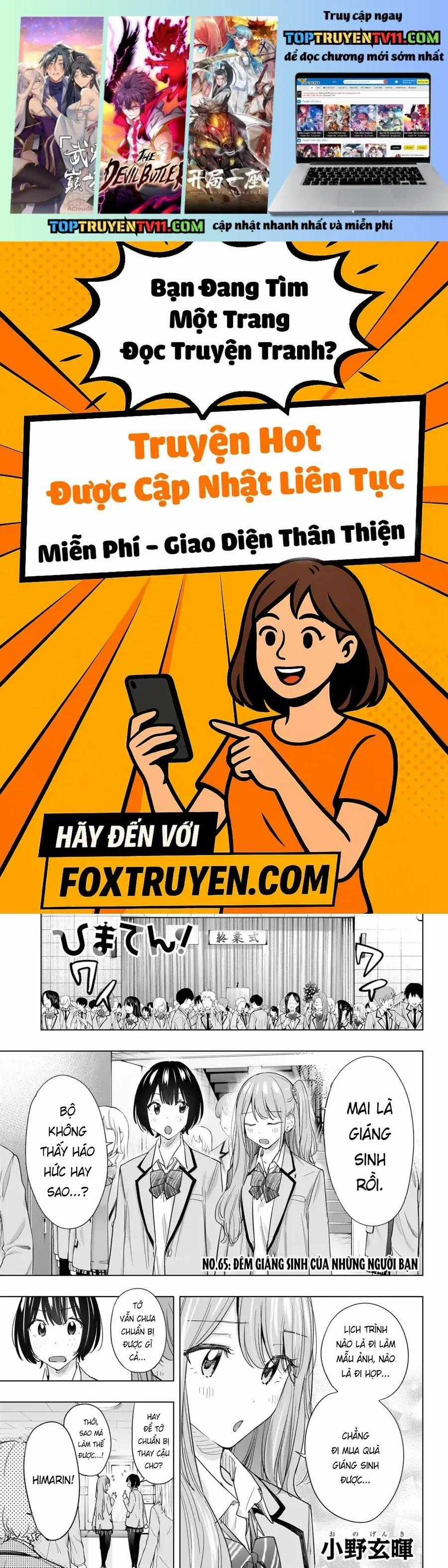 Himaten - Chương 65 - Trang 2