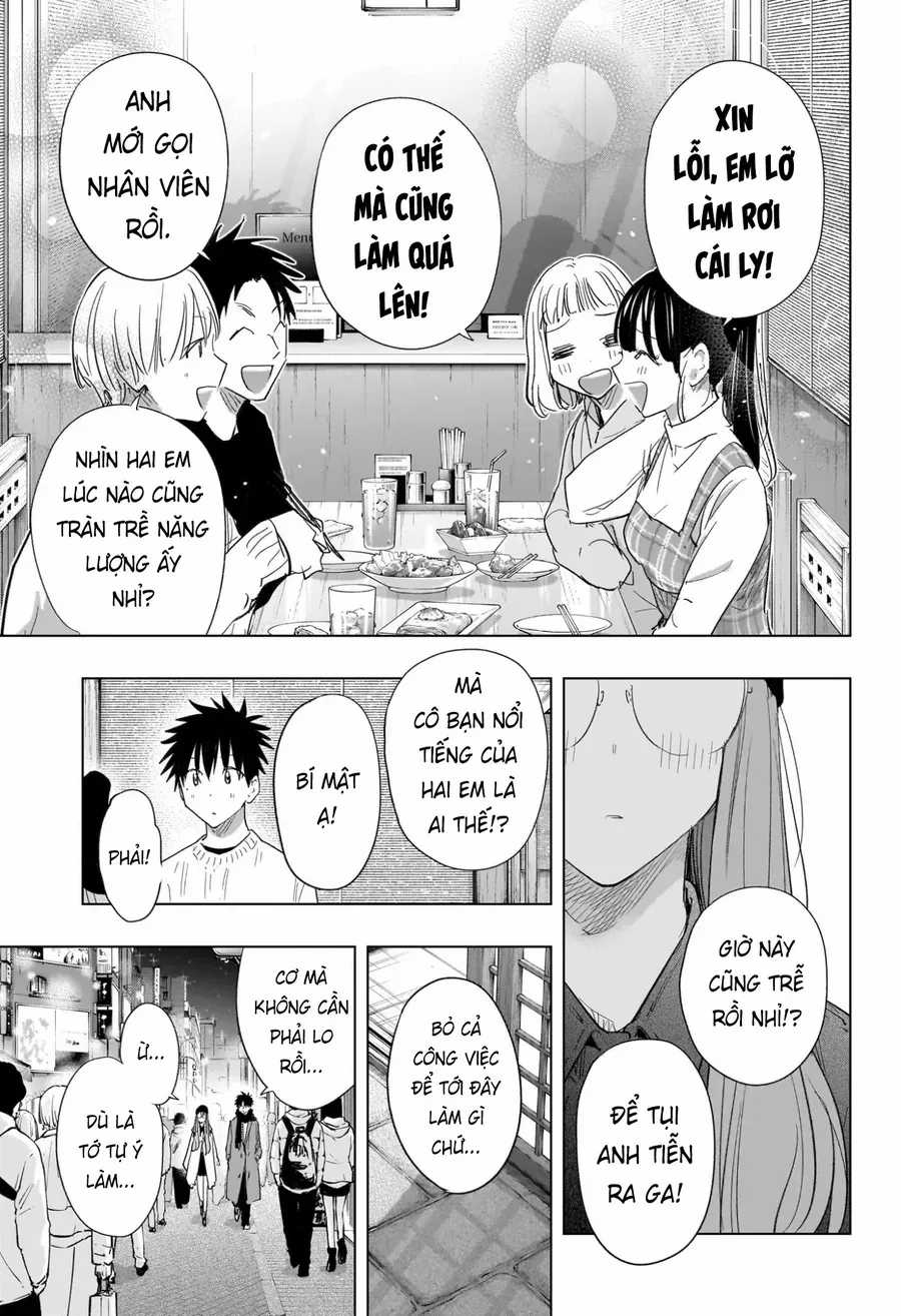 Himaten - Chương 65 - Trang 18