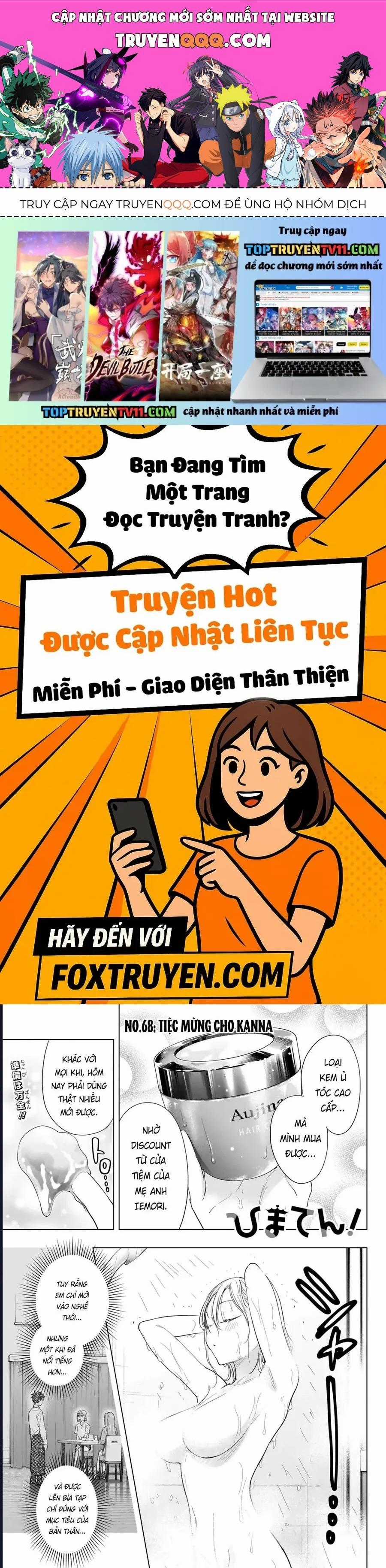 Himaten - Chương 68 - Trang 1