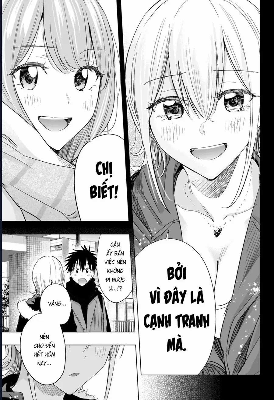 Himaten - Chương 68 - Trang 17