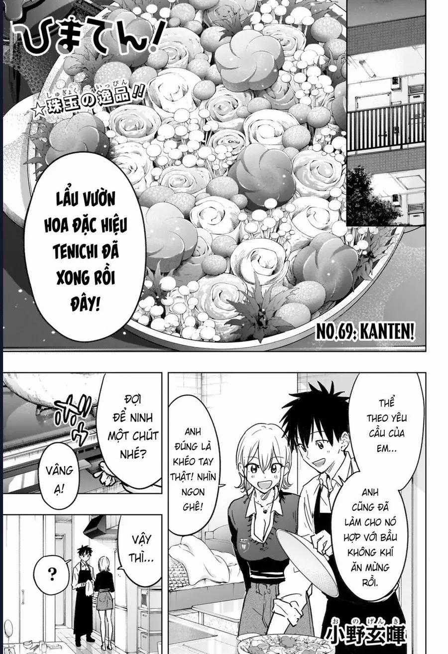 Himaten - Chương 69 - Trang 2