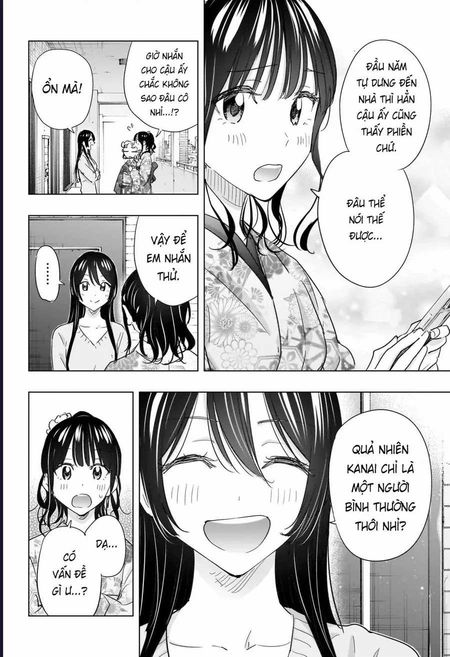 Himaten - Chương 70 - Trang 16