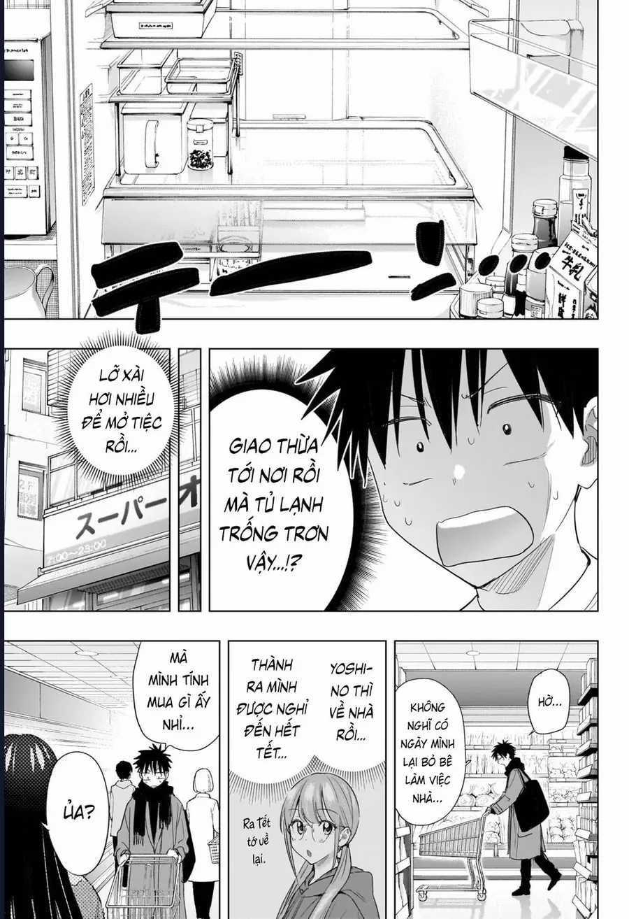 Himaten - Chương 70 - Trang 5