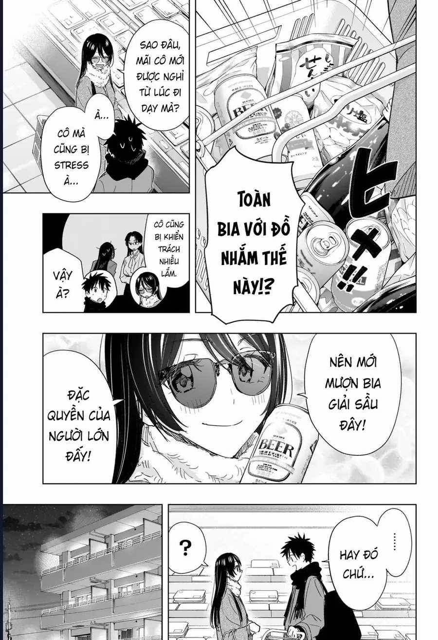 Himaten - Chương 70 - Trang 7