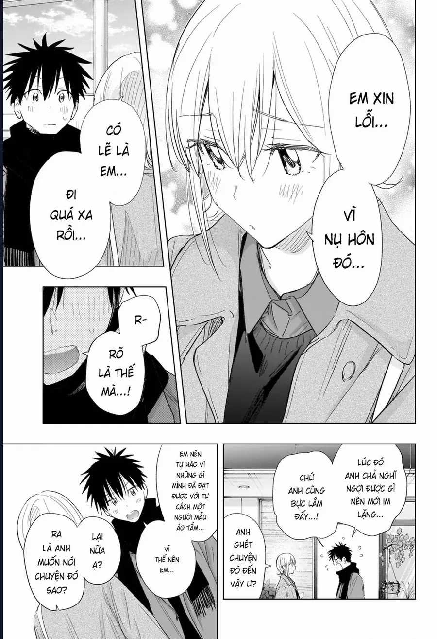 Himaten - Chương 71 - Trang 11