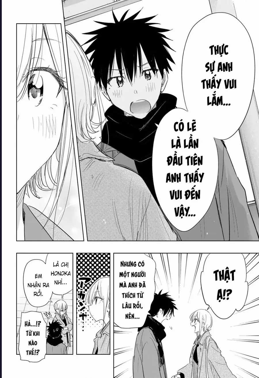 Himaten - Chương 71 - Trang 14