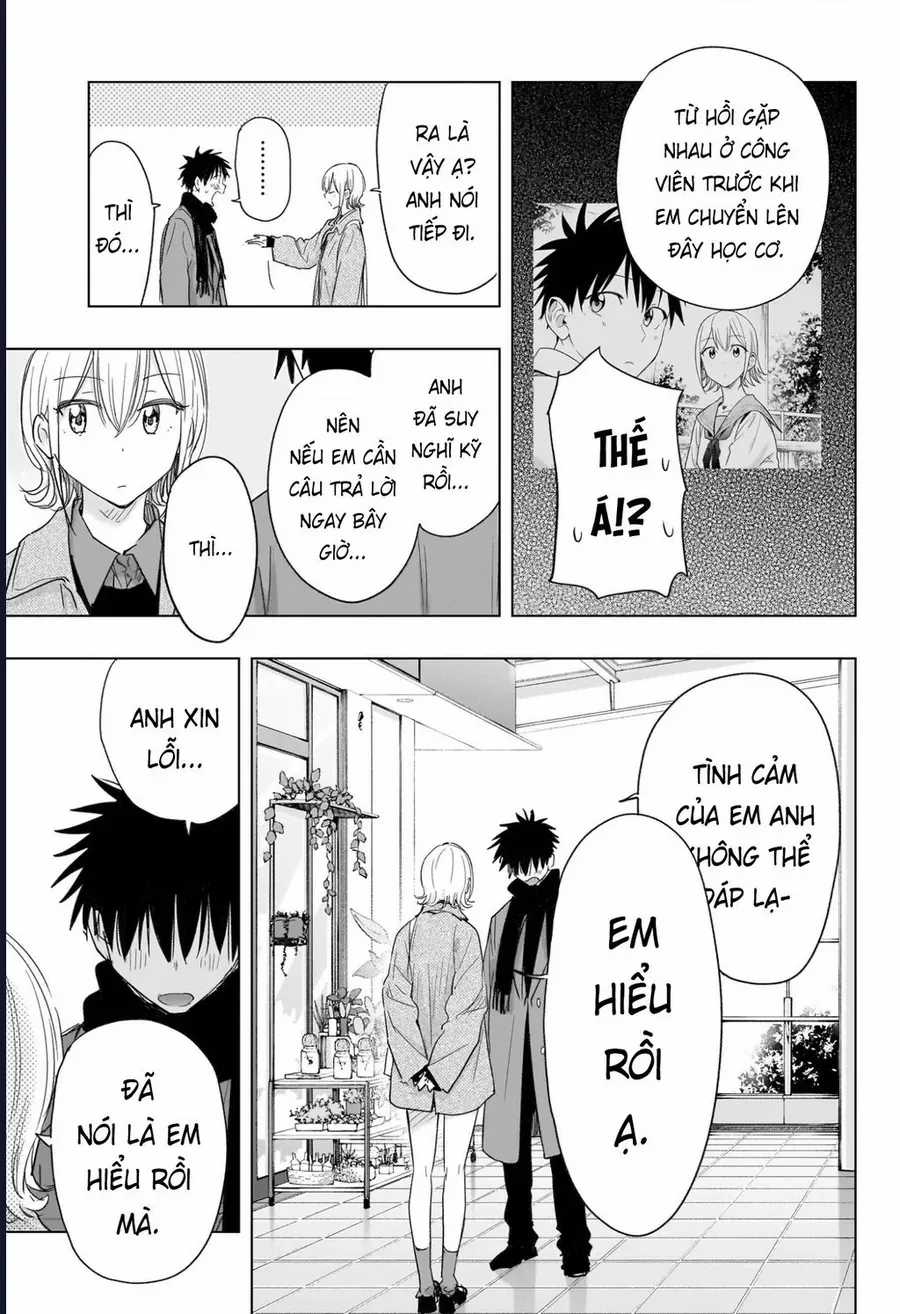 Himaten - Chương 71 - Trang 15