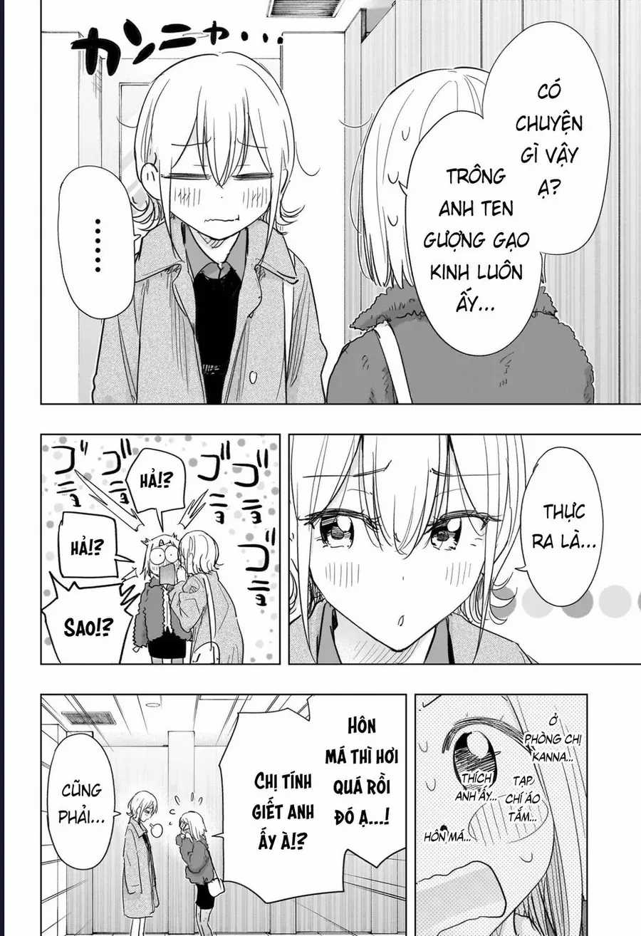 Himaten - Chương 71 - Trang 6