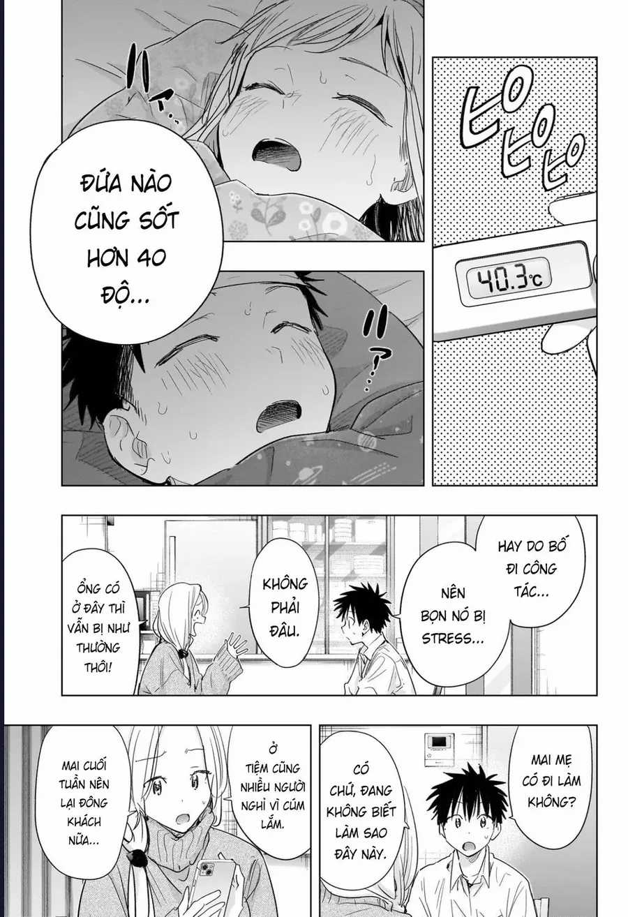 Himaten - Chương 72 - Trang 11