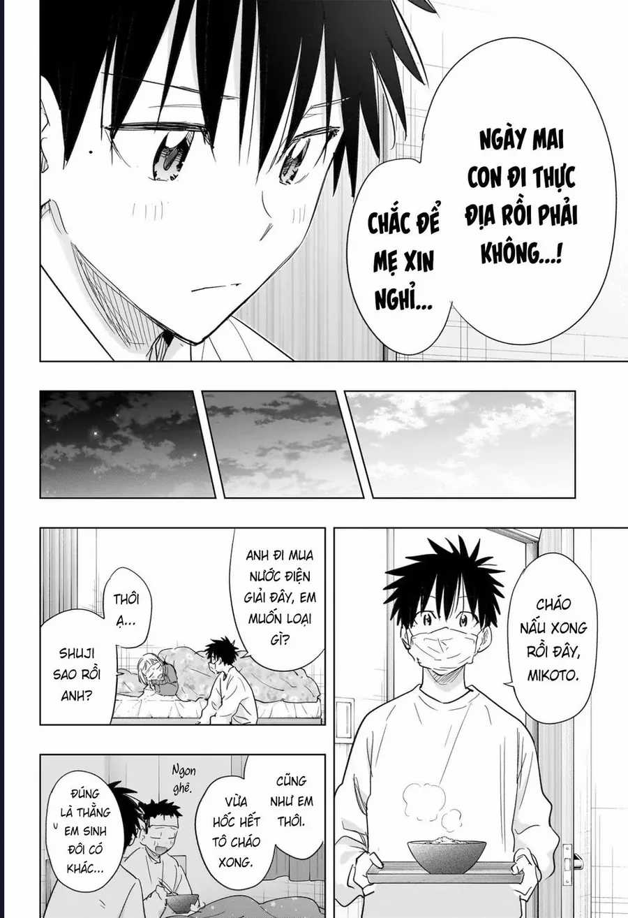 Himaten - Chương 72 - Trang 12