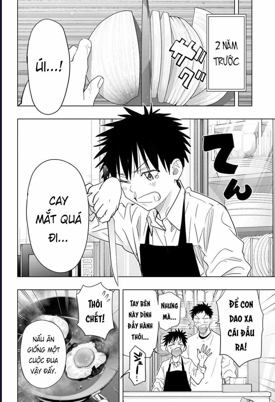 Himaten - Chương 72 - Trang 4