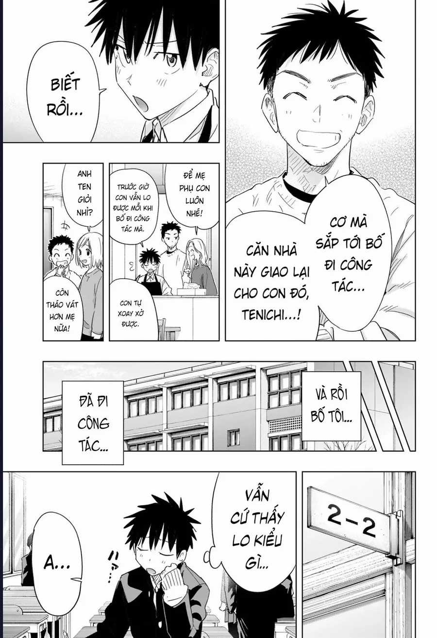 Himaten - Chương 72 - Trang 5