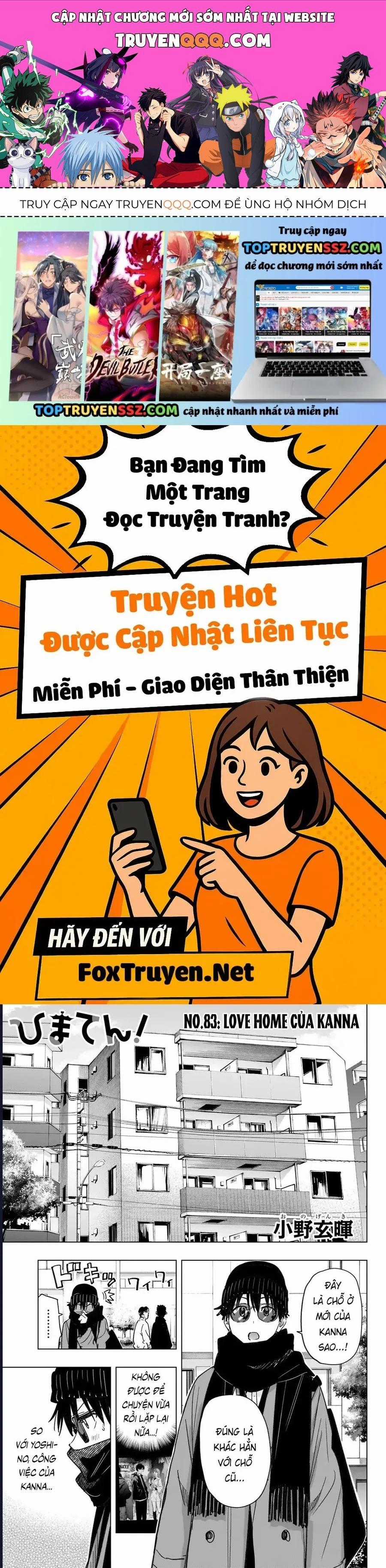 Himaten - Chương 83 - Trang 1