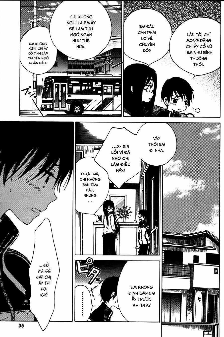 Himawari-san - Chapter 10 - Trang 12