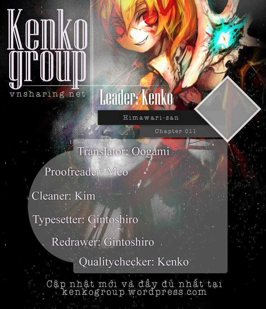 Himawari-san - Chapter 11 - Trang 1