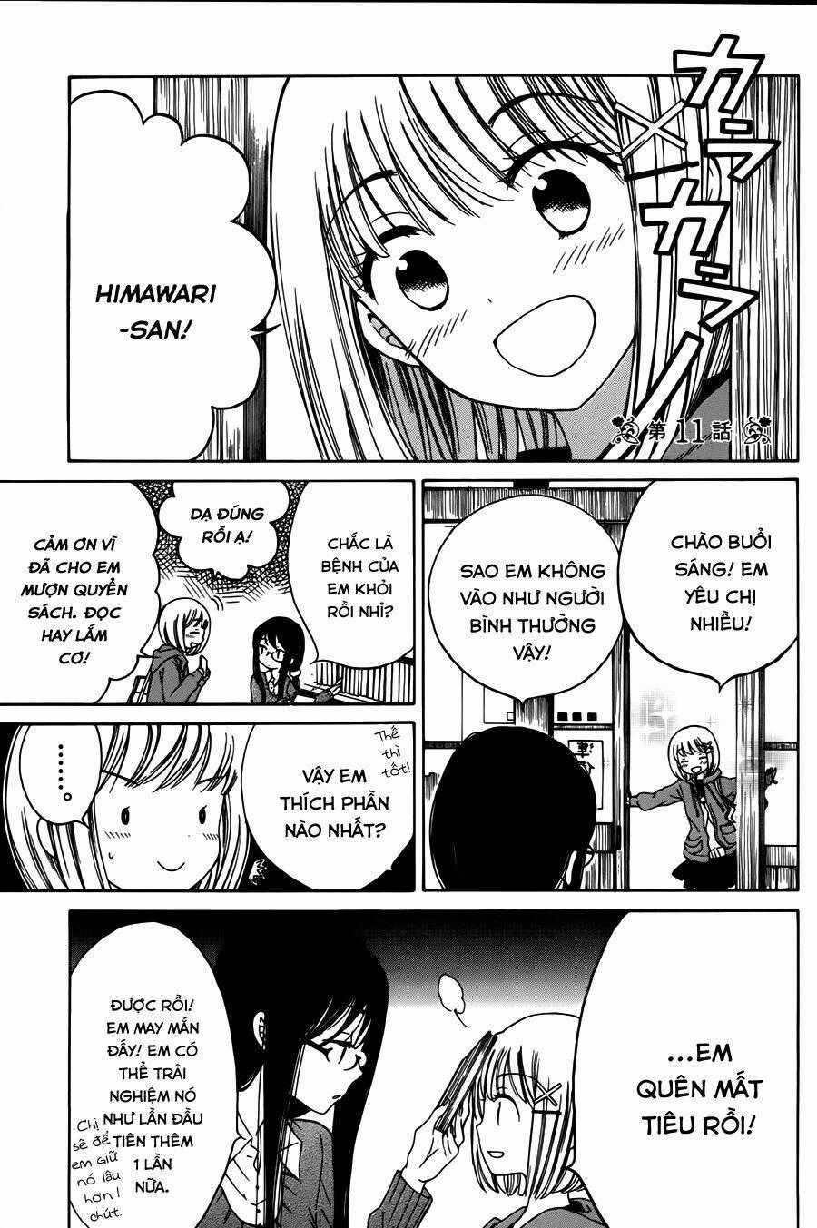 Himawari-san - Chapter 11 - Trang 2