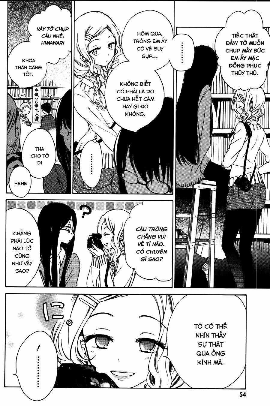 Himawari-san - Chapter 11 - Trang 8