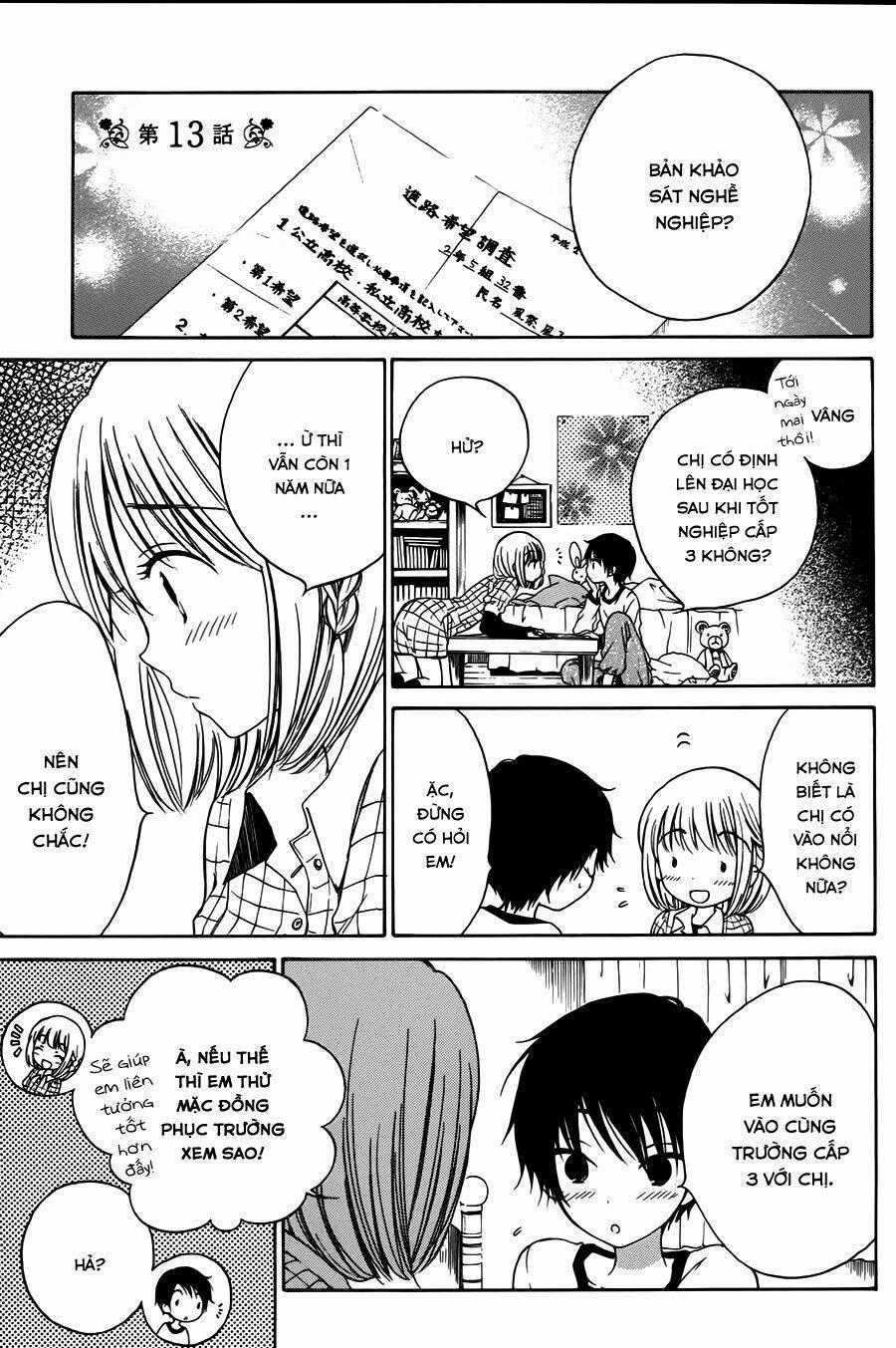 Himawari-san - Chapter 13 - Trang 2