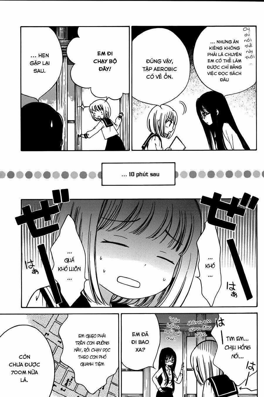 Himawari-san - Chapter 13 - Trang 6